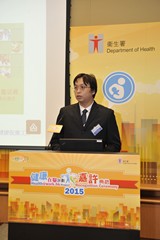 Dr CHIM Pak Wing, Senior Medical and Health Officer of the Department of Health, reported back on the "Health@work.hk Project"